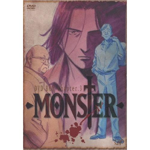 枚数限定]MONSTER DVD-BOX Chapter 3/アニメーション[DVD]【返品種別A