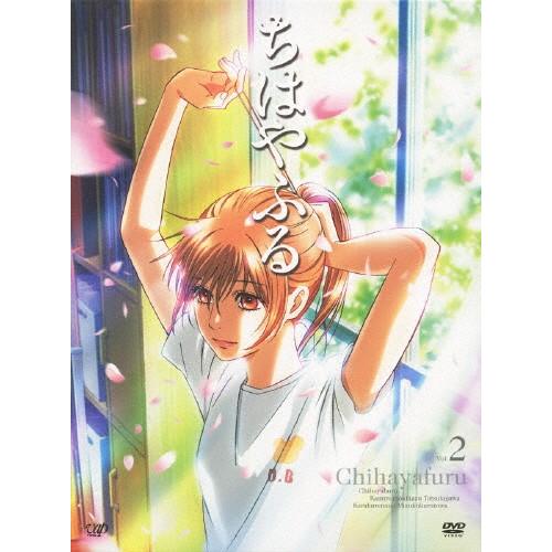 ちはやふる Vol.2/アニメーション[DVD]【返品種別A】｜joshin-cddvd