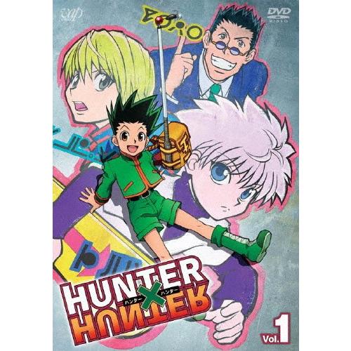 HUNTER×HUNTER ハンターハンター Vol.1/アニメーション[DVD]【返品種別A】｜joshin-cddvd