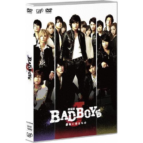 劇場版「BAD BOYS J-最後に守るもの-」通常版/中島健人(Sexy Zone)[DVD]【返品種別A】｜joshin-cddvd