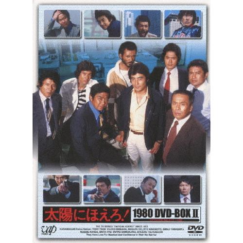 枚数限定][限定版][先着特典付]太陽にほえろ! 1980 DVD-BOX II/石原