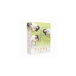 アイシテル-海容- DVD-BOX/稲森いずみ[DVD]【返品種別A】｜joshin-cddvd