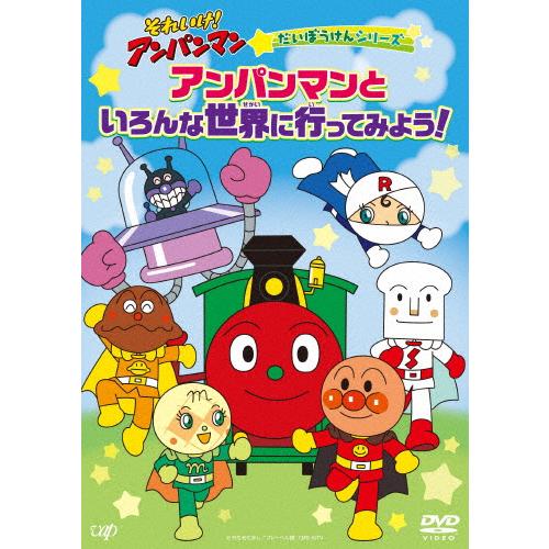 アンパンマン　DVD 40本 アンパンマン DVD 40本 - メルカリ