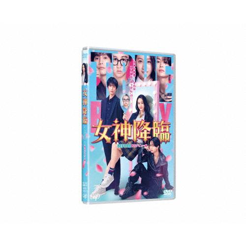 先着特典付]映画『女神降臨 Before 高校デビュー編』DVD/Koki