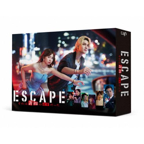 ESCAPE それは誘拐のはずだった DVD-BOX/桜田ひより,佐野勇斗[DVD