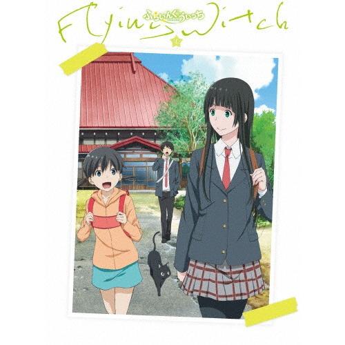 ふらいんぐうぃっち Vol.1/アニメーション[DVD]【返品種別A】｜joshin-cddvd