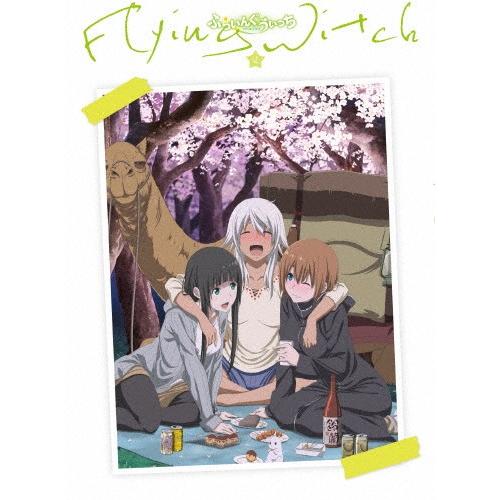 ふらいんぐうぃっち Vol.2/アニメーション[DVD]【返品種別A】｜joshin-cddvd