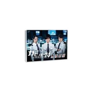 [枚数限定]ガードセンター24 広域警備指令室/中島健人(Sexy Zone)[DVD]【返品種別A】｜joshin-cddvd