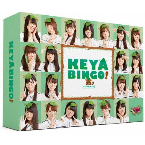 [枚数限定][限定版]全力!欅坂46バラエティー KEYABINGO! DVD-BOX＜初回生産限定＞/欅坂46[DVD]【返品種別A】｜joshin-cddvd