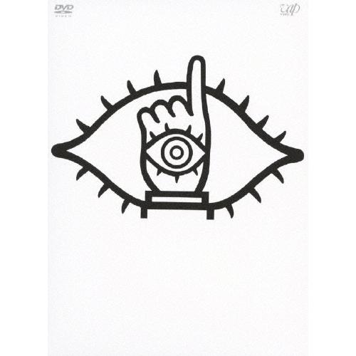 [枚数限定][限定版]20世紀少年 DVDセット/唐沢寿明[DVD]【返品種別A】 | 