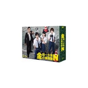 金田一少年の事件簿N ディレクターズカット版 DVD-BOX 金田一少年の事件簿N(neo) ディレクターズカット版 Blu-ray BOX 山田