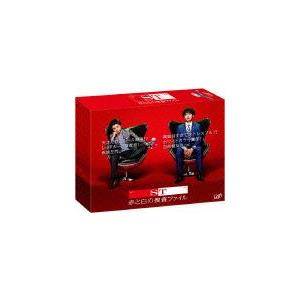 ST 赤と白の探し回る整理保存用具ヴィデオディスク-BOX/藤原竜也,岡田将生[ヴィデオディスク]【返品カテゴリー化A】