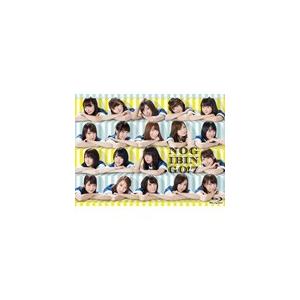 乃木坂46/NOGIBINGO!7 Blu-ray BOX〈4枚組〉 NOGIBINGO!7 Blu-ray BOX/乃木坂46[Blu-ray]【返品種別A】 : Joshin