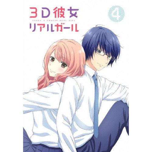 3D意中の女 実際的うしろ帯 Vol.4 Blu-ray/アニメーション[Blu-ray]【返品カテゴリー化A】 DVD、映像ソフト-アニメーション