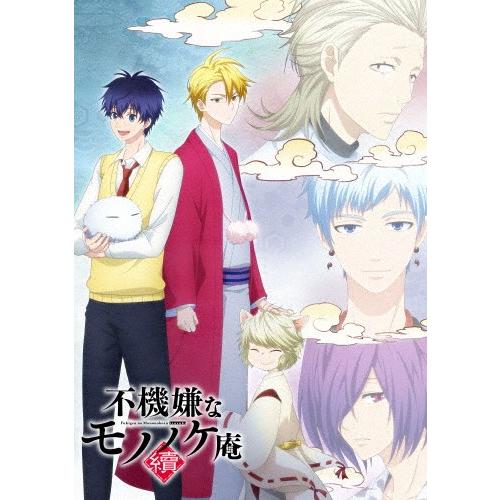 「気難しいなモノノケ庵 續」第2巻 Blu-ray/アニメーション[Blu-ray]【返品カテゴリー化A】 アニメーション-テレビアニメ-DVD、映像ソフト
