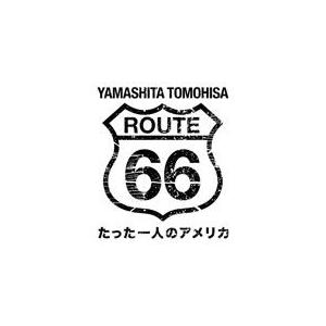 ショッピング販促品 山下智久・ルート66〜たった一人のアメリカ Blu