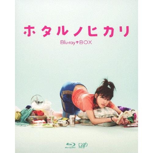 ホタルノヒカリ Blu-ray BOX/綾瀬はるか[Blu-ray]【返品種別A】｜joshin-cddvd