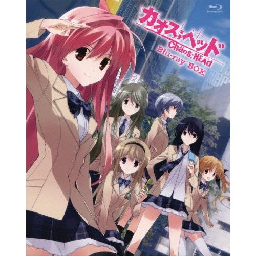 [枚数限定]カオスヘッド Blu-ray BOX/アニメーション[Blu-ray]【返品種別A】｜joshin-cddvd