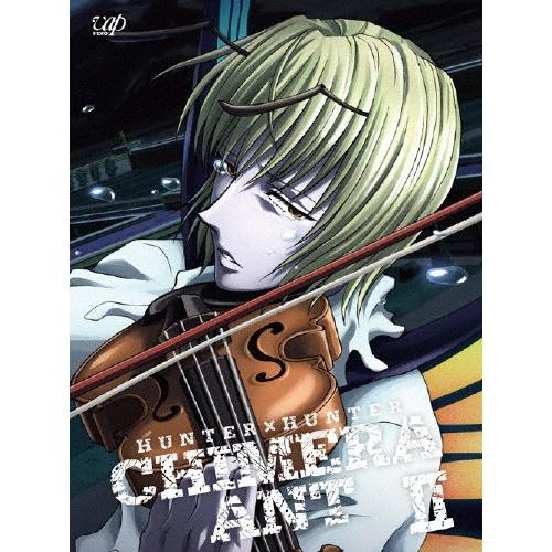 クーポン格安 枚数限定 Hunter Hunter ハンターハンター キメラアント編 Blu Ray Vol 2 アニメーション Blu Ray 返品種別a 正規小売店 Www Gacfmi Org