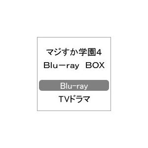 最終値下げ マジすか学園4 Blu Ray Box 宮脇咲良 島崎遥香 Blu Ray 返品種別a Joshin Web Cddvd Paypayモール店 通販 Paypayモール 驚きの値段 Jeannesauve Org