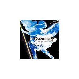 HUNTING FOR YOUR DREAM(TYPE-A)/GALNERYUS[CD]【返品種別A】｜joshin-cddvd