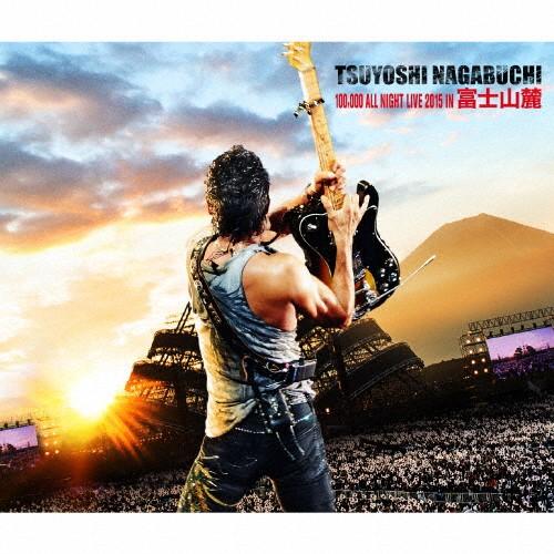 富士山麓 ALL NIGHT LIVE 2015/長渕剛[CD+DVD]【返品種別A】（Yahoo!・Joshin web CDDVD Yahoo!店）