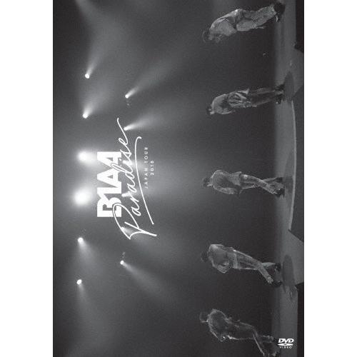 [枚数限定][限定版]B1A4 JAPAN TOUR 2018「Paradise」(初回限定盤)/B1A4[DVD]【返品種別A】｜joshin-cddvd
