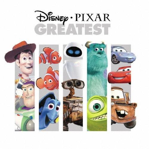 ディズニー ピクサー グレイテスト 映画主題歌 Cd 返品種別a Joshin Web Cddvd Paypayモール店 通販 Paypayモール