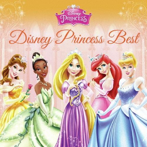 ディズニープリンセス・ベスト 洋楽盤/ディズニー[CD]【返品種別A】（Yahoo!・Joshin web CDDVD Yahoo!店）