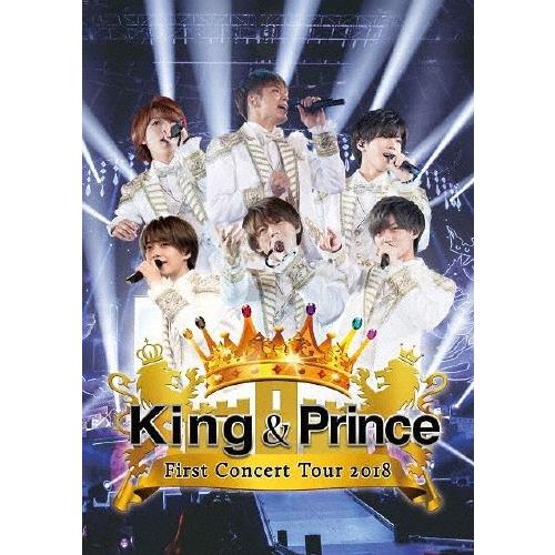 King ＆ Prince First Concert Tour 2018(通常盤)【DVD】/King Prince