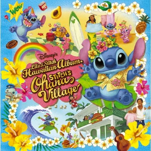 ディズニー リロ スティッチ ハワイアン アルバム スティッチ オハナ ヴィレッジ ディズニー Cd Alliancaest Com Br