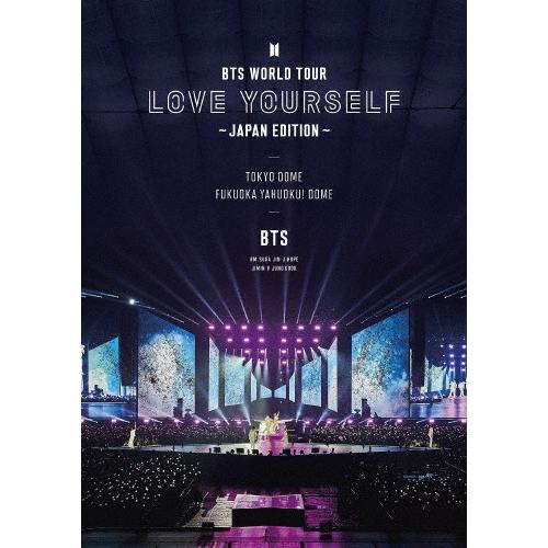 本/CD/DVD BTS THEWINGSTOUR BTS WORLD TOUR 'LOVE YOURSELF' 〜JAPAN EDITION〜【通常盤/DVD】/BTS