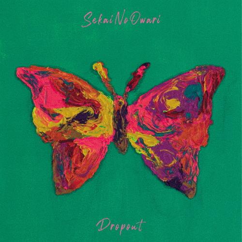 枚数限定 限定盤 Dropout Umbrella 初回限定盤b Sekai No Owari Cd Dvd 返品種別a Joshin Web Cddvd Paypayモール店 通販 Paypayモール