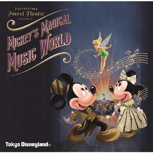 東京ディズニーランド ミッキーのマジカルミュージックワールド ディズニー Cd 返品種別a Joshin Web Cddvd Paypayモール店 通販 Paypayモール