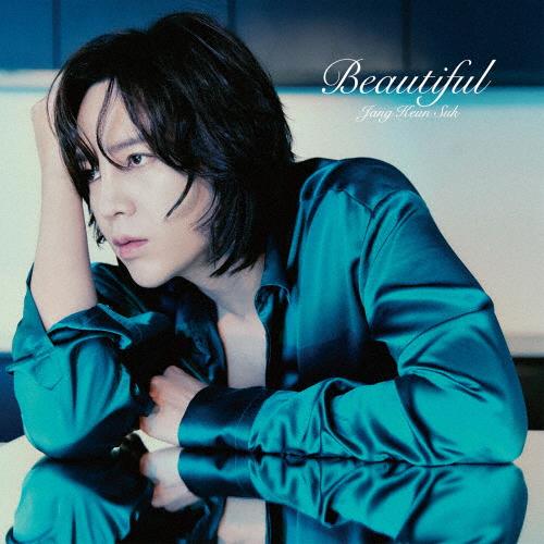 [枚数限定][限定盤]Beautiful(初回限定盤B)/チャン・グンソク[CD+DVD]【返品種別A】（Yahoo!・Joshin web CDDVD Yahoo!店）