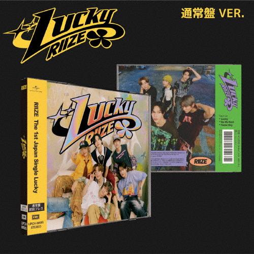 [枚数限定][限定盤]Lucky(通常盤/初回プレス限定)◆/RIIZE[CD]【返品種別A】（Yahoo!・Joshin web CDDVD Yahoo!店）