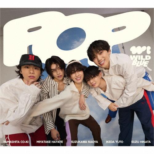 BY-SEXUAL,Bad Boy Blues,CDシングル 白&黒2枚セット 枚数限定][限定盤]POP(初回生産限定盤)/WILD BLUE[CD+Blu-ray]【返品