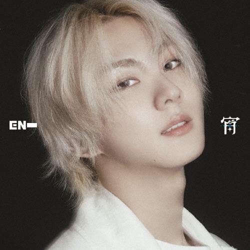 [枚数限定][限定盤]宵 -YOI-(メンバーソロジャケット盤/JUNGWON)/ENHYPEN[CD]【返品種別A】（Yahoo!・Joshin web CDDVD Yahoo!店）