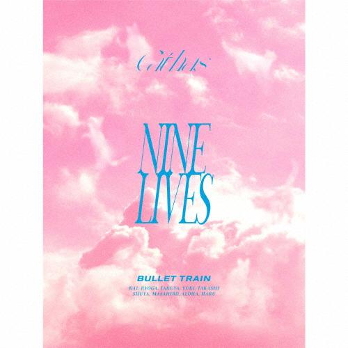即購入可 超特急 NINE LIVES 完全生産限定盤 トレカ シューヤ ① 超特急 NINE LIVES 完全生産限定盤 トレカ シューヤ 超特急 NINE