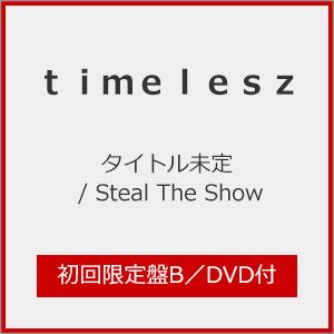 5×0All the BEST CIPS999-019初回限定盤DVD Amazon.co.jp: 5×10 All the BEST! CLIPS 1999-2009 [DVD] : 嵐: DVD