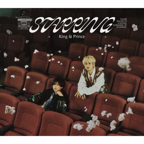 [枚数限定][限定盤]STARRING(初回限定盤B)【CD+Blu-ray】/King ＆ Prince[CD+Blu-ray]【返品種別A】