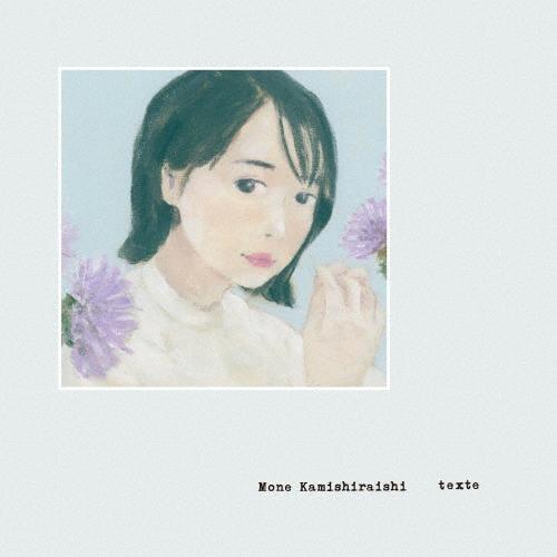 [枚数限定][限定盤]texte(初回限定盤)【CD+DVD】/上白石萌音[CD+DVD]【返品種別A】（Yahoo!・Joshin web CDDVD Yahoo!店）