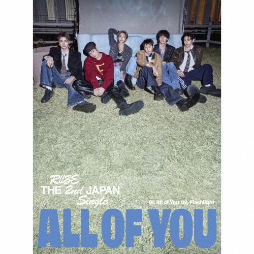 [枚数限定][限定盤]All of You(初回限定盤A)【CD+DVD】/RIIZE[CD+DVD]【返品種別A】（Yahoo!・Joshin web CDDVD Yahoo!店）