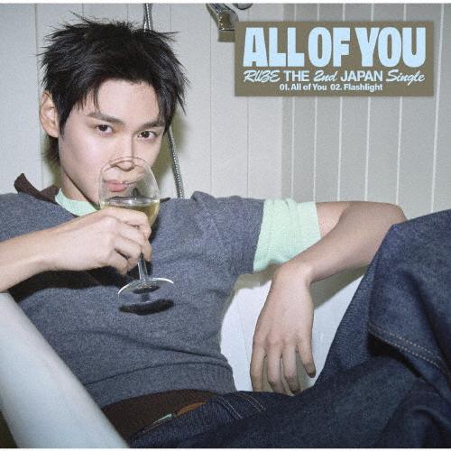 [枚数限定][限定盤]All of You(限定/メンバーソロジャケット盤/EUNSEOK ver.)【CD】/RIIZE[CD]【返品種別A】（Yahoo!・Joshin web CDDVD Yahoo!店）