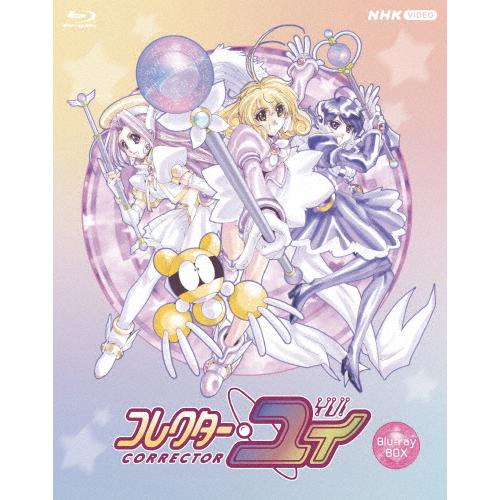 コレクター・ユイ Blu-ray BOX/アニメーション[Blu-ray]【返品種別A