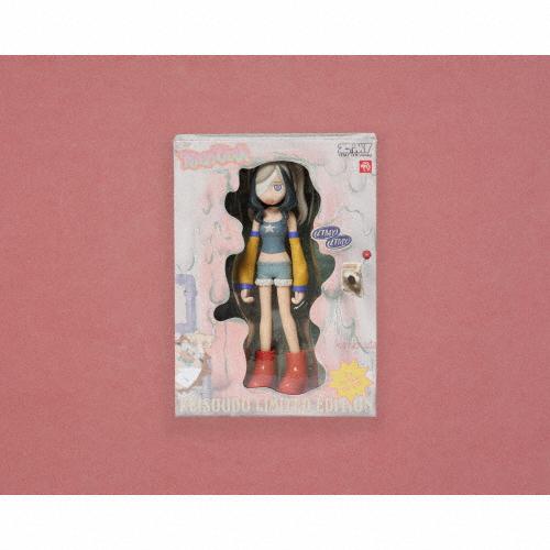 枚数限定][限定盤]形藻土(数量限定フィギュア盤)【CD+グッズ】/ずっと