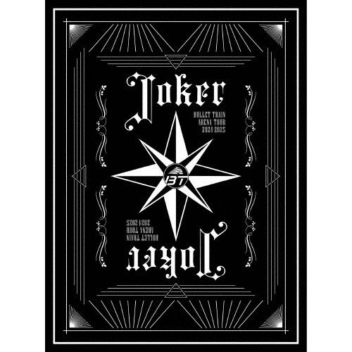 超特急 Joker 3形態コンプセット 完全生産限定版ブルーレイ DVD 枚数限定][限定版]BULLET TRAIN ARENA TOUR 2024-2025「Joker」(完全