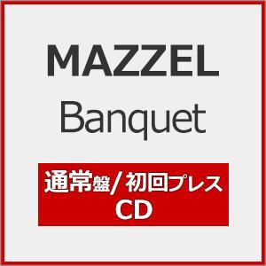 その他 mazzel cd MAZZEL 1st EP 『Royal Straight Flush』2025.4.16 Release!! | MAZZEL