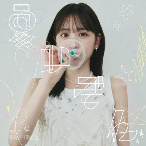 枚数限定][限定盤][Joshinオリジナル特典付]夏いぞん(初回限定盤B