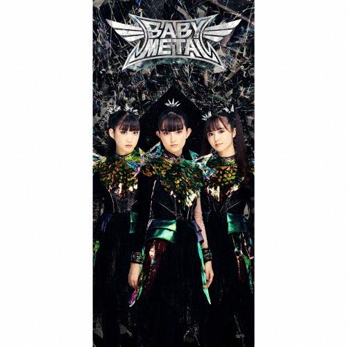 枚数限定][限定盤]METAL FORTH(DELUXE JAPAN EDITION)/BABYMETAL[CD